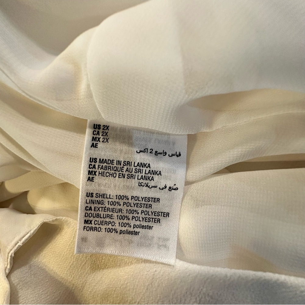 Bar III White Spaghetti Strap Camisole - Picture 4 of 5